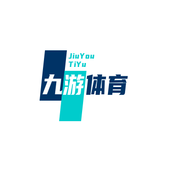 九游体育(NineGameSports)(官方)网站/网页版登录入口/手机app下载